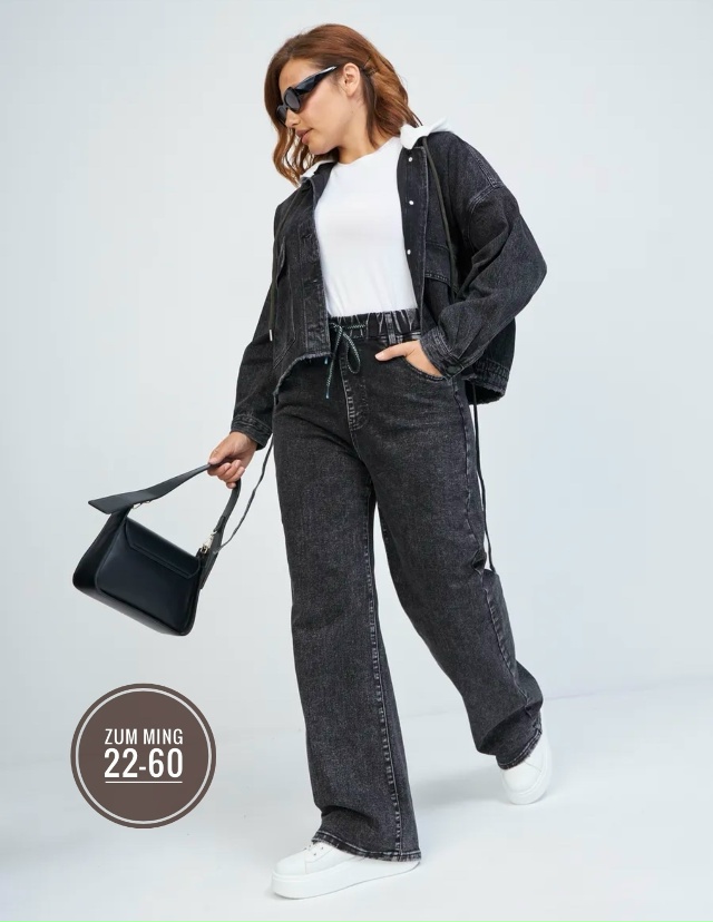 Джинсы 23155452