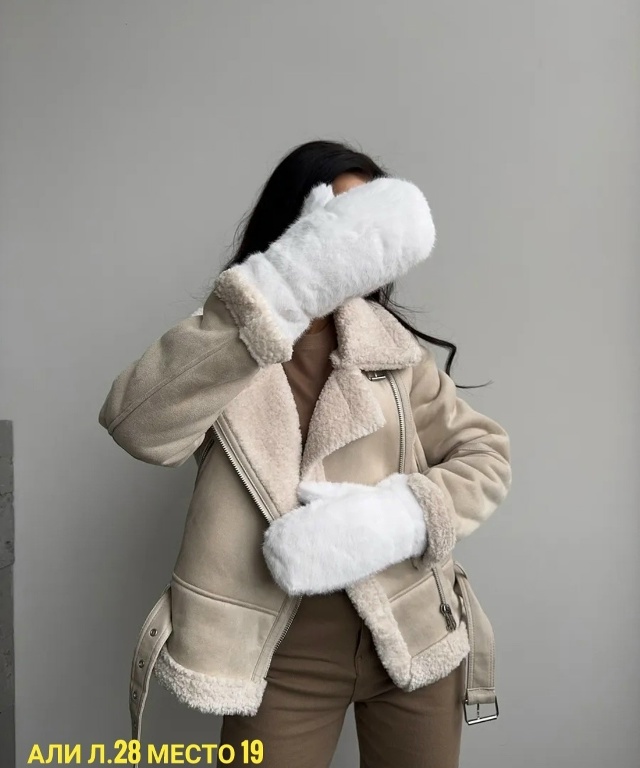 Дубленка 23154813