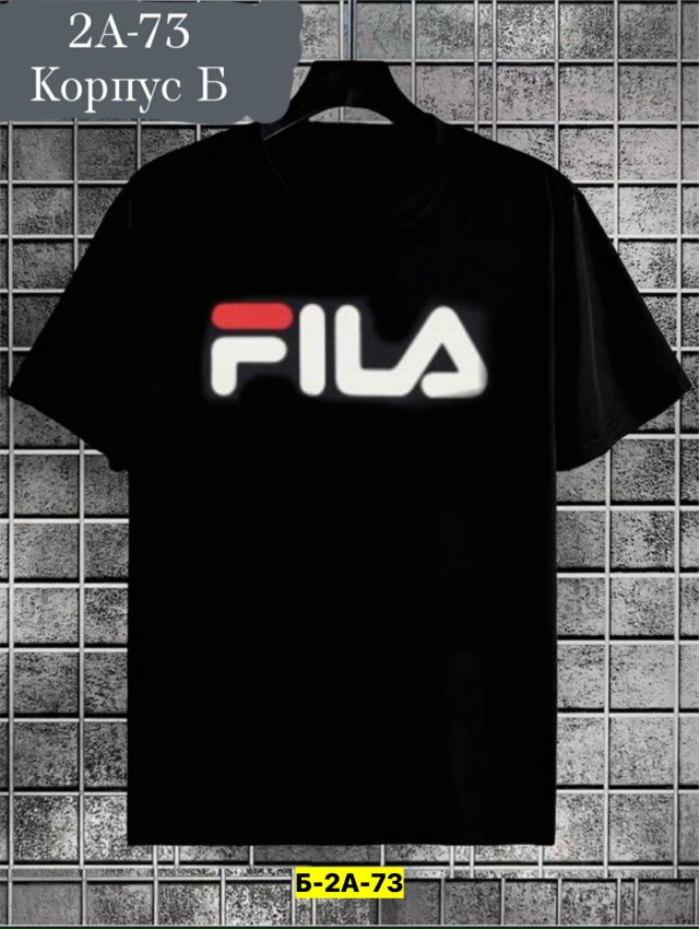 Футболка 23155099