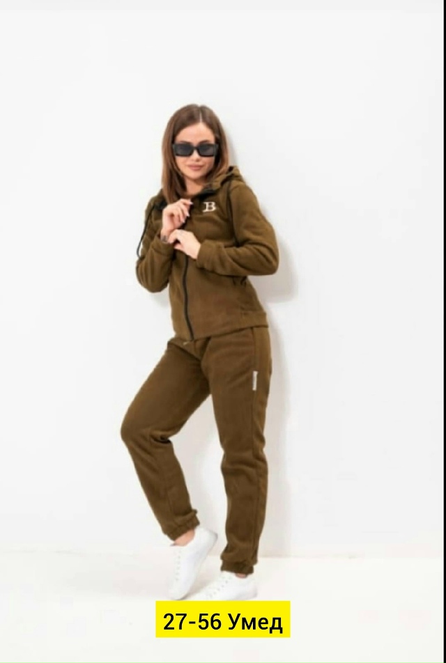 Костюм 23154637