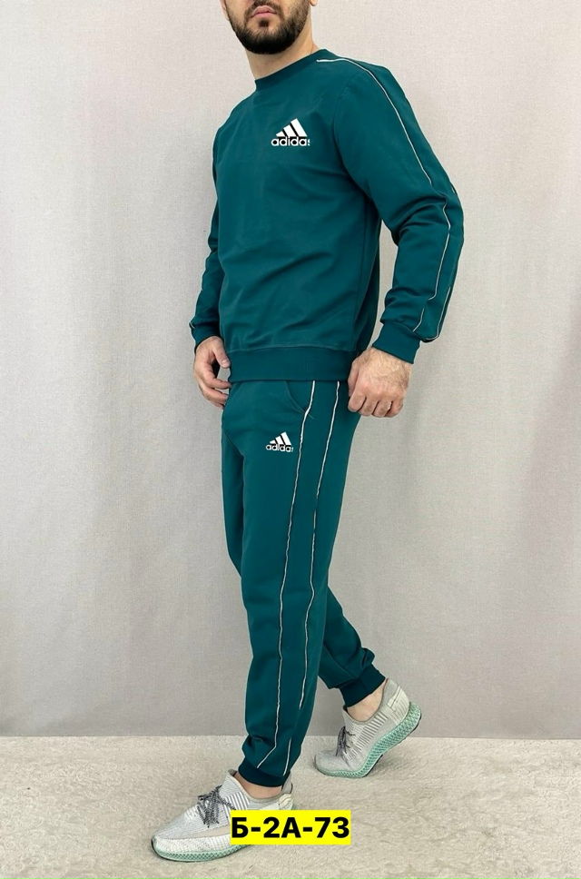 Спортивный костюм 23154433