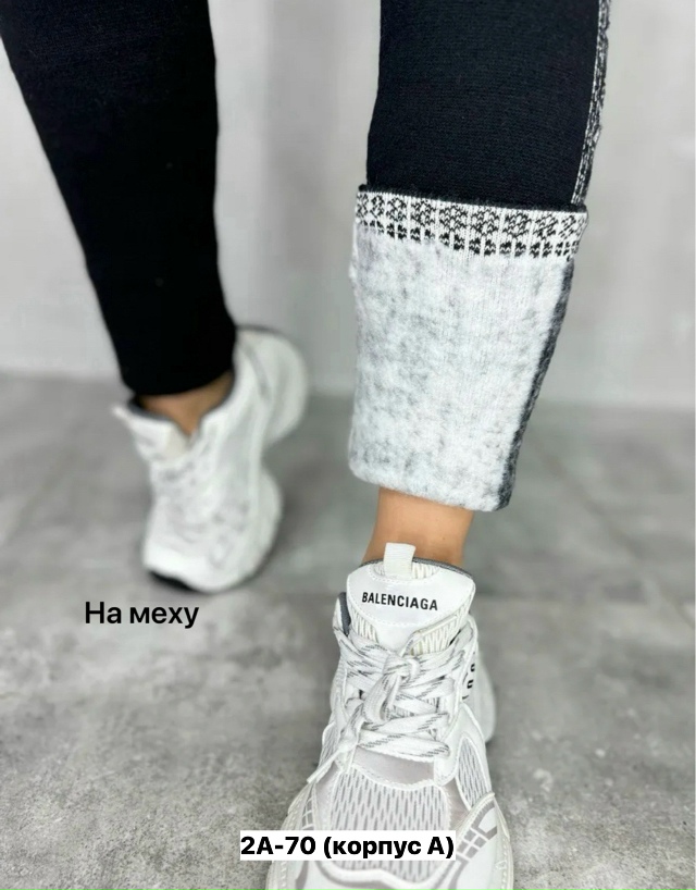 Леггинсы 23154962