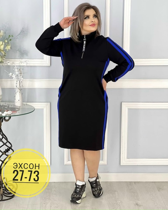 Платье 23154632