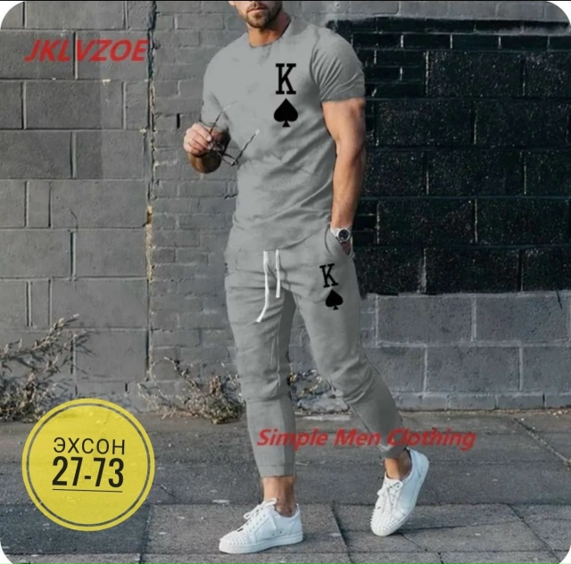 Костюм 23154671