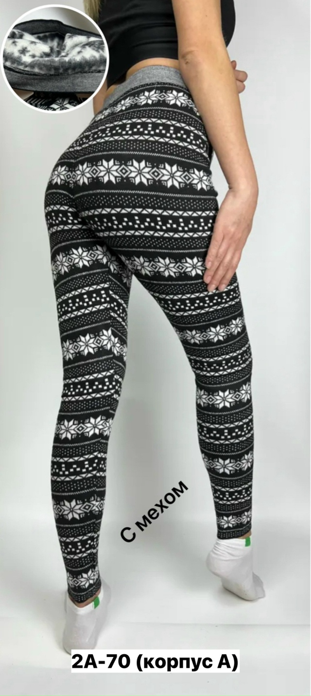 Леггинсы 23155523