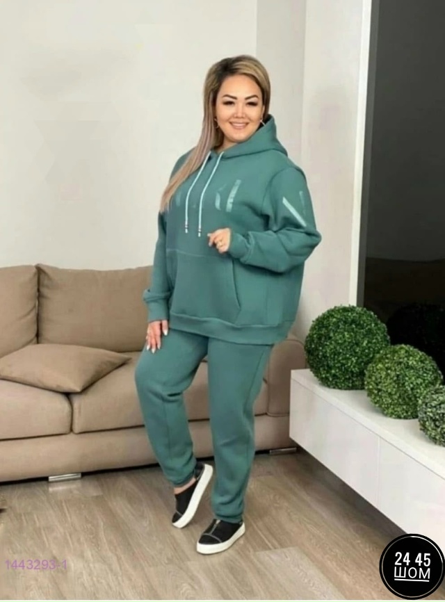 Костюм 23154663