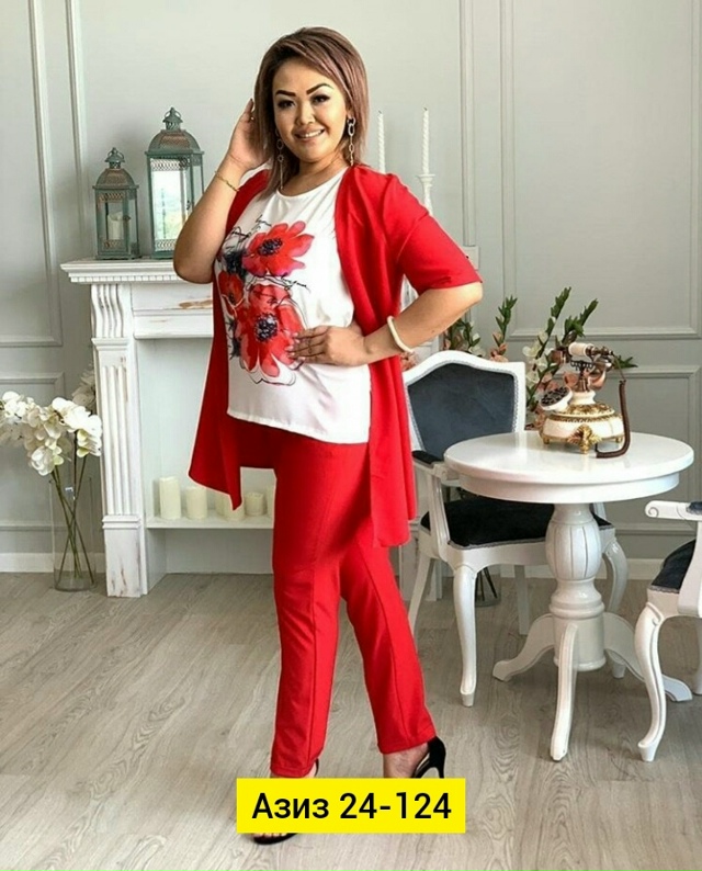 Костюм 23154487