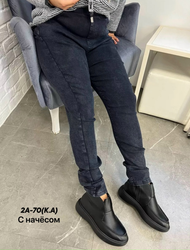 Джинсы 23154961