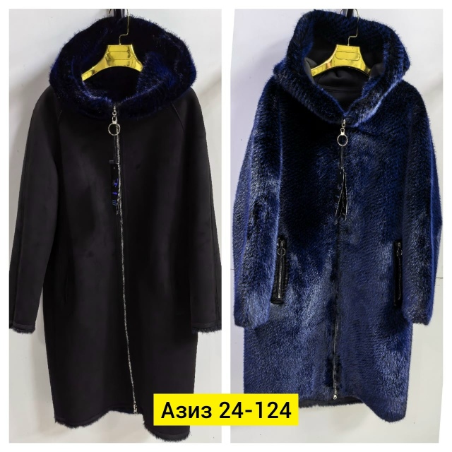 Дубленка 23154786