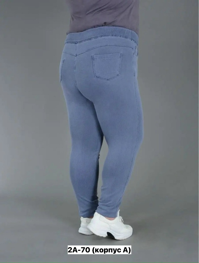 Джинсы 23154574