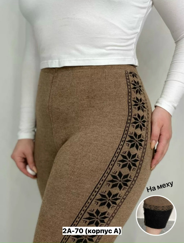 Леггинсы 23155053