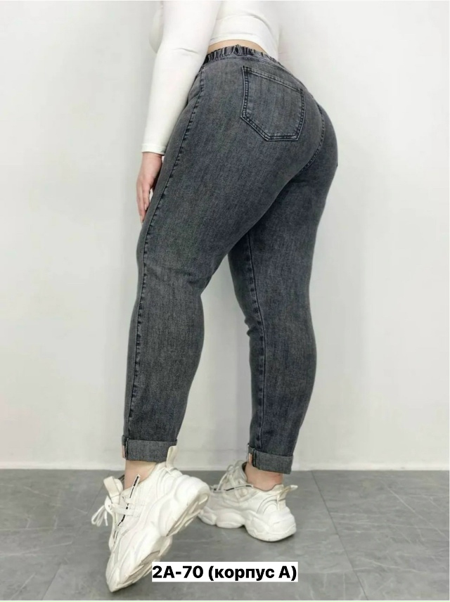 Джинсы 23155166