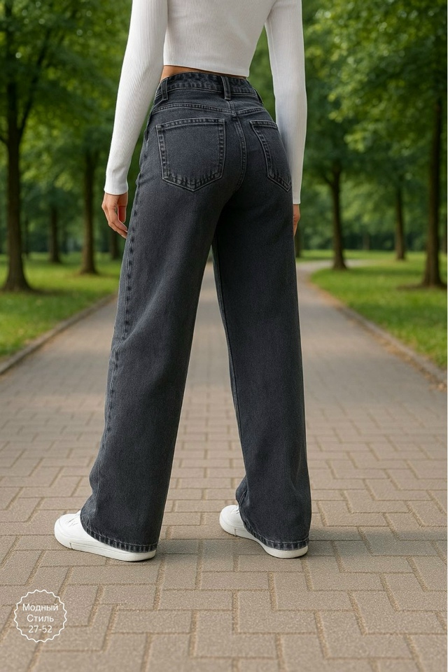 Джинсы 23155283