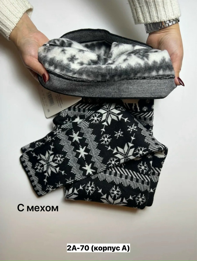 Леггинсы 23155523