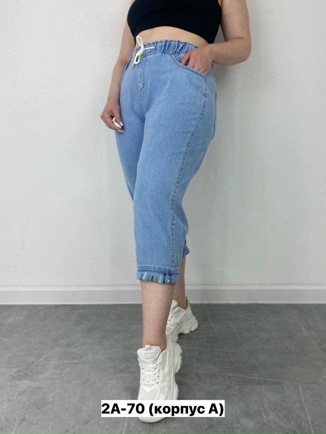 Джинсы 23154741