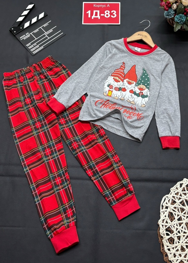 Пижама 23155076
