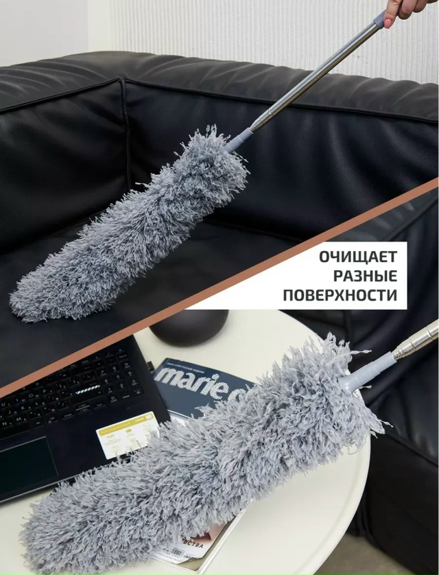 Артикул 23154545