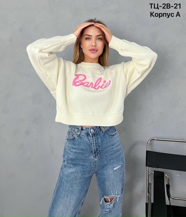 Свитер 23154772