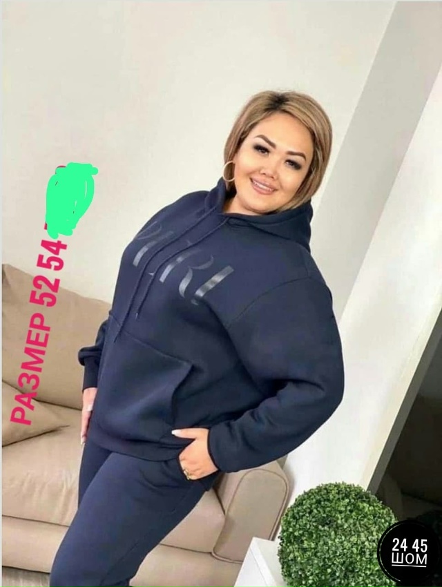 Костюм 23154663