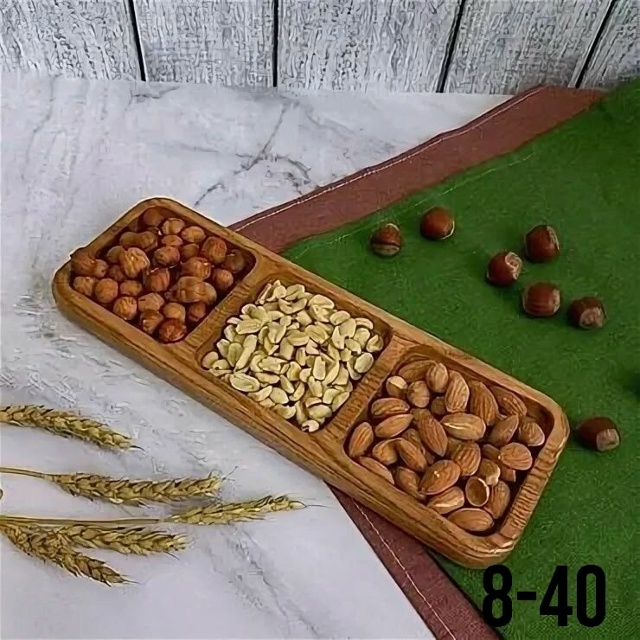 Менажница деревянная 23155511