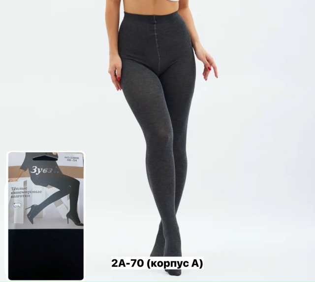 Колготки 23155055