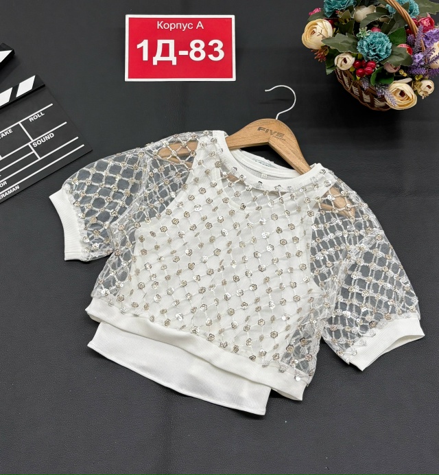 Артикул 23155401