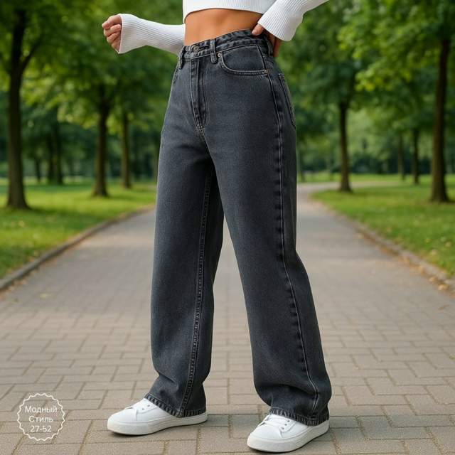 Джинсы 23155283