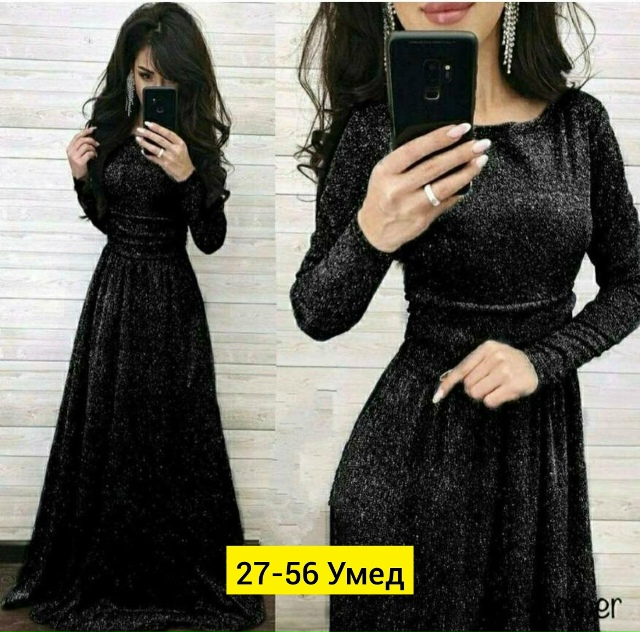 Платье 23154762