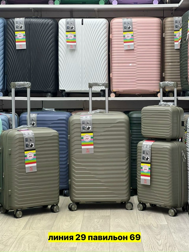 Комплект 23154610