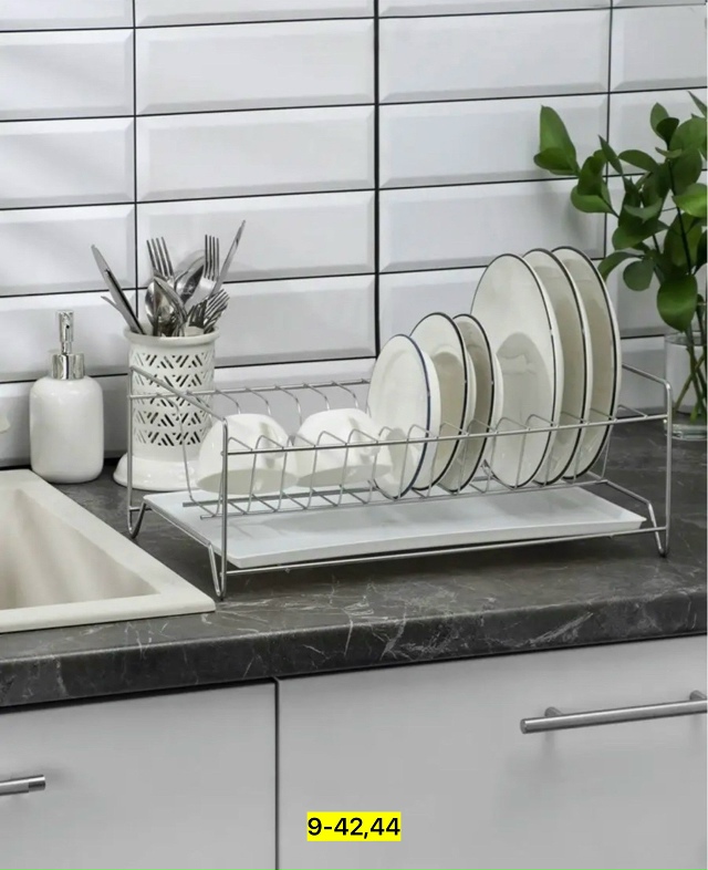 Сушилка для посуды 23154776