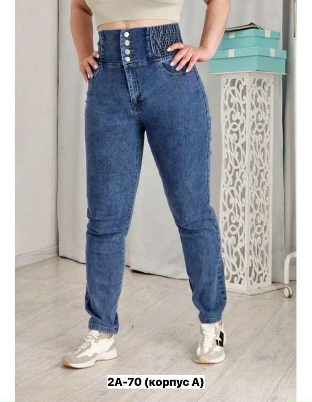 Джинсы 23154963
