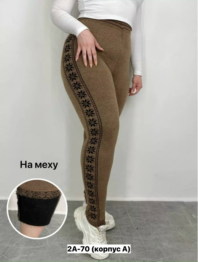 Леггинсы 23155053