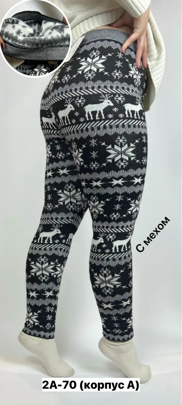 Леггинсы 23155523