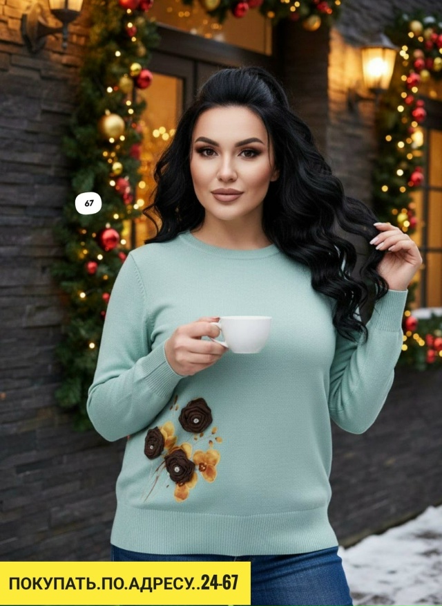 Свитер 23154504