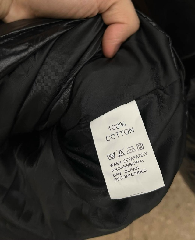 Куртка 23155271