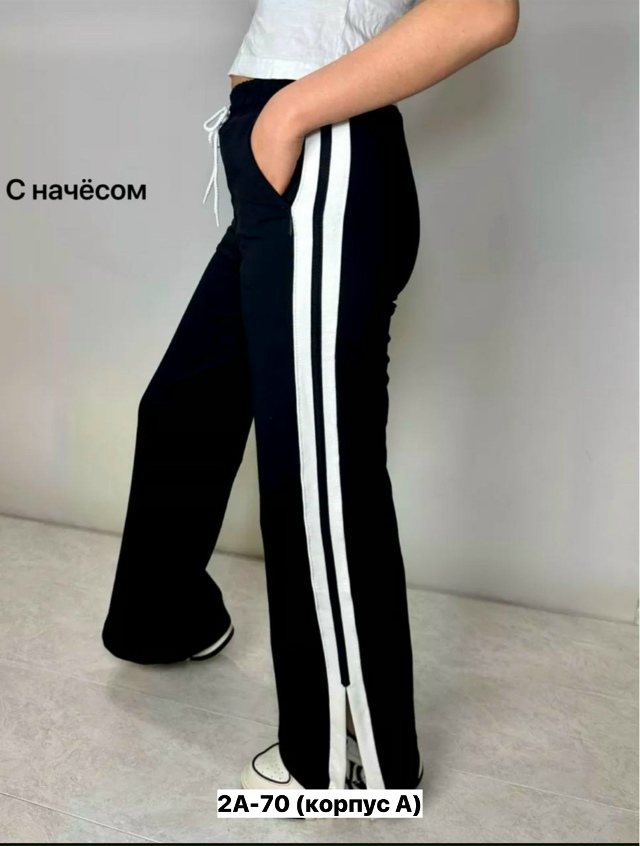 Джинсы 23154687