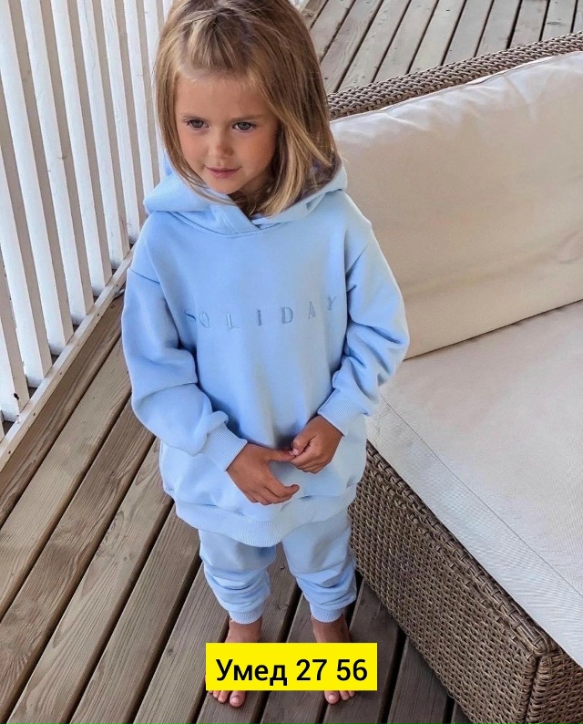 Костюм 23154483