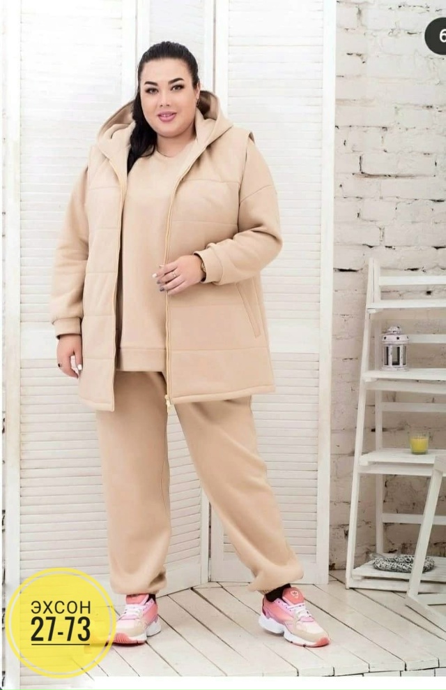 Костюм 23155794