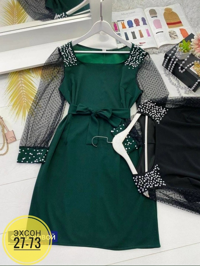 Артикул 23155798