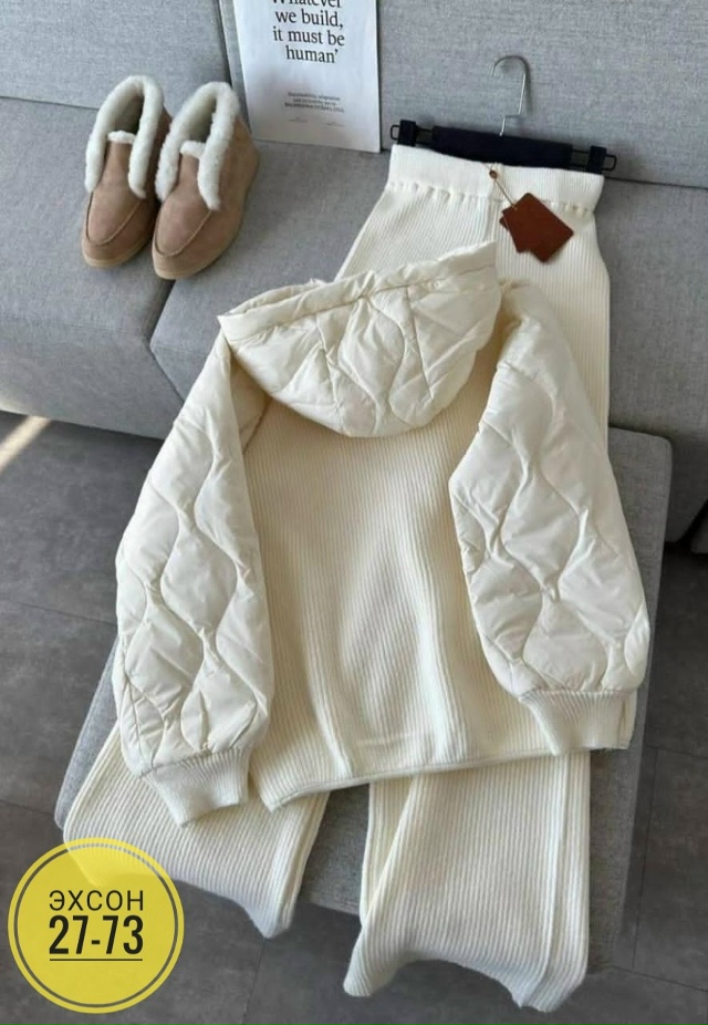 Спортивный костюм 23156410