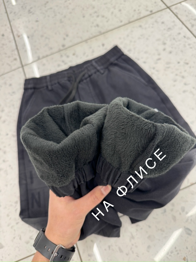 Джинсы 23156106