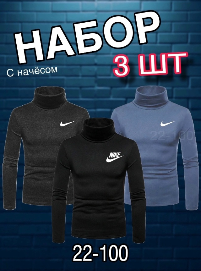 Артикул 23156019