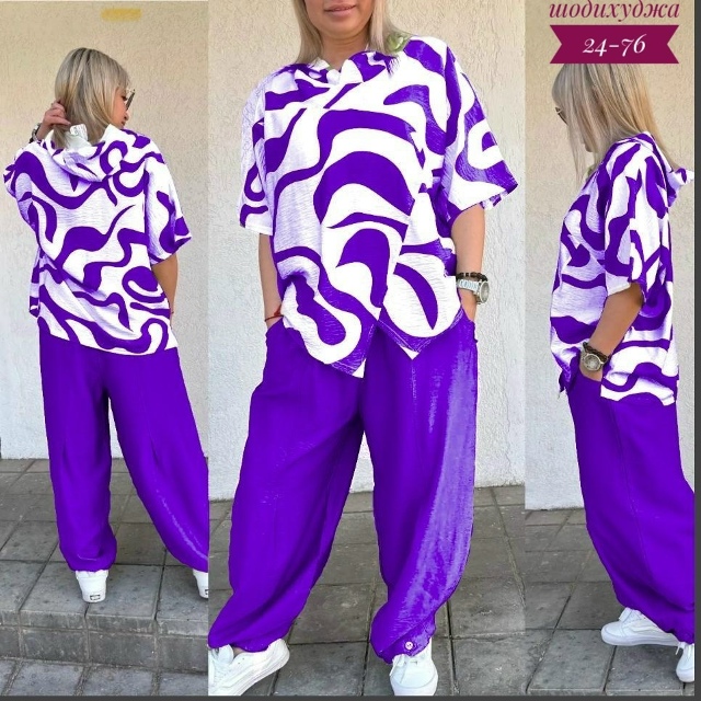 Костюм 23156289