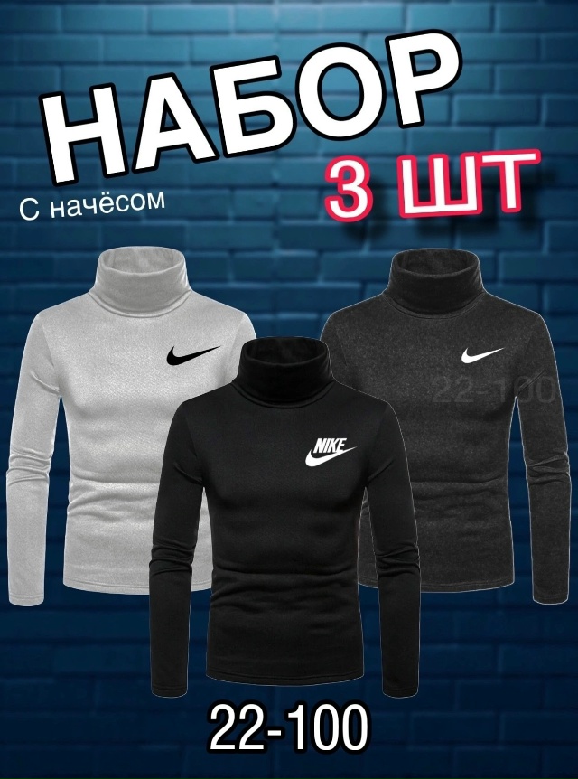 Артикул 23156019