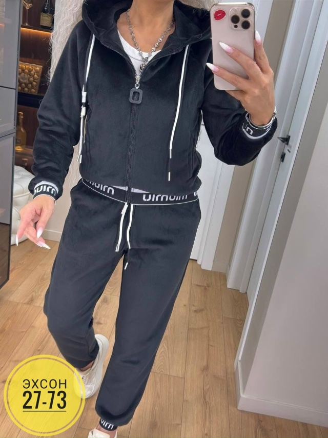 Костюм 23155797