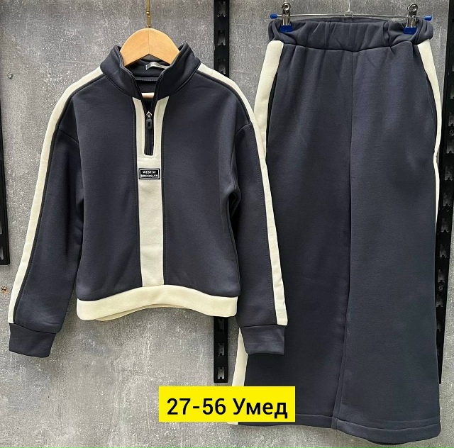 Спортивный костюм 23156782