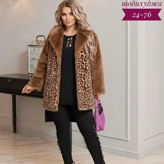 Артикул 23155775