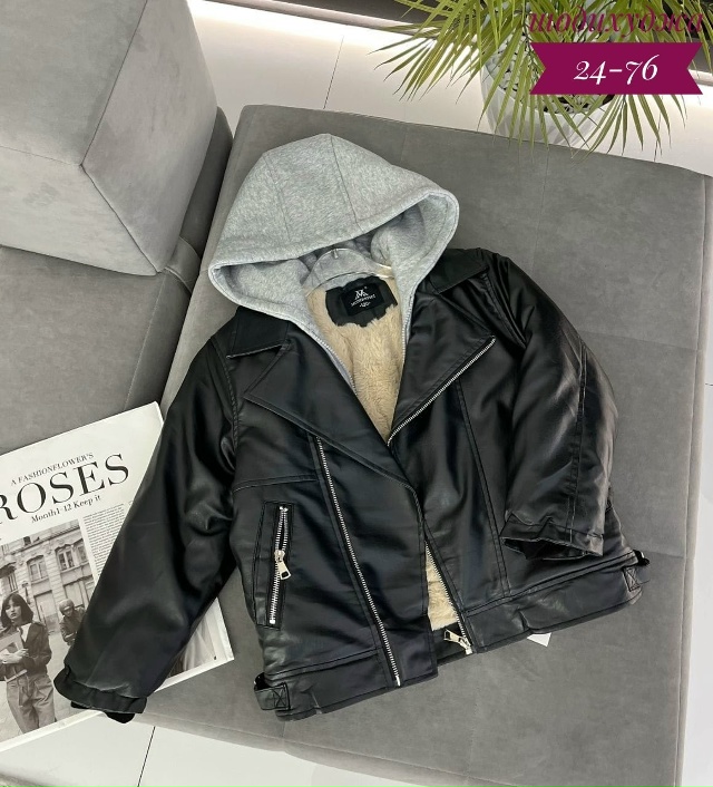 Артикул 23155803