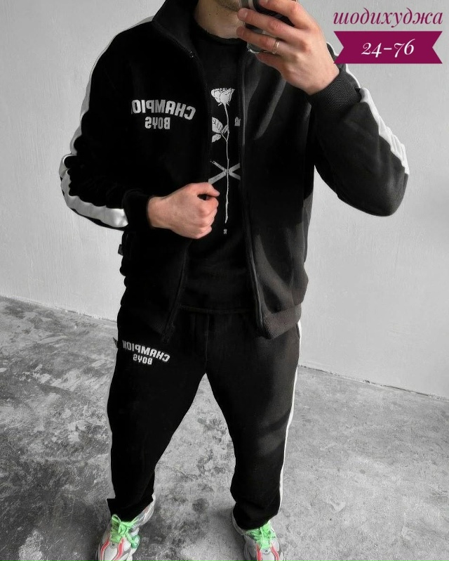 Спортивный костюм 23156190