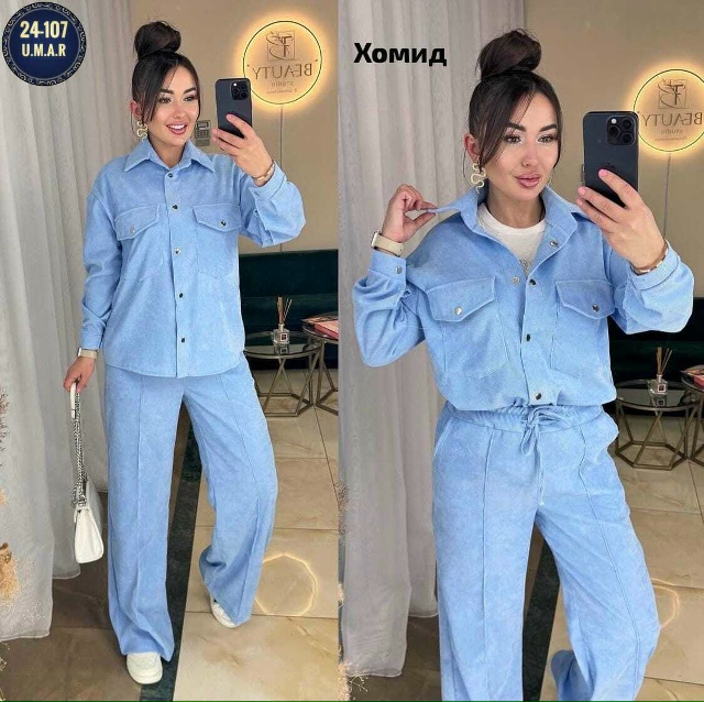 Костюм 23156504